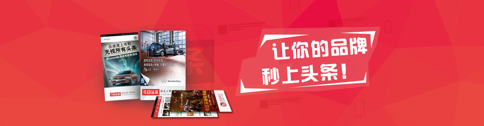 泽州sem外包